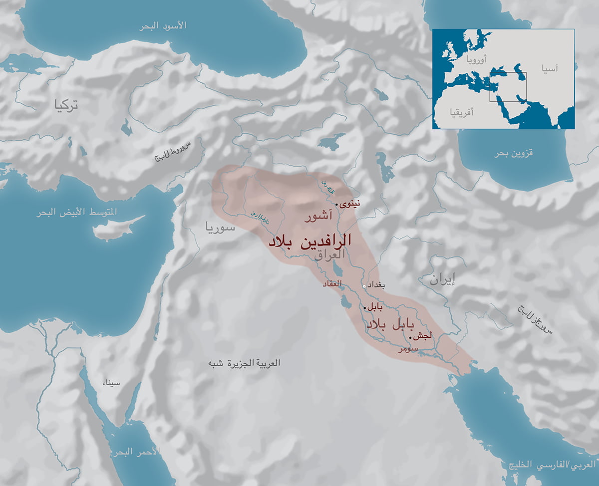 Map of Mesopatamia as the `Fertile Crescent` between the Tigris and Euphrates, spanning from the Mediterranean to the Persian Gulf
